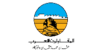 Arab contractors
